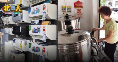 炎热天气 市场冷 冷气与凉茶销量一般