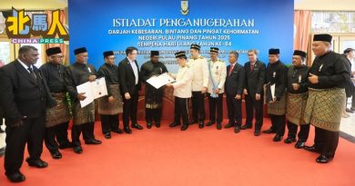 槟元首84岁华诞︱ 9名“3D英雄”受封 槟岛6名威省3名