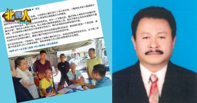 庄文财冀郑瑞隆 共商解决 二条路美食街课题