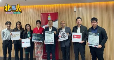 槟城模拟联合国大会强势回归   912至914理大举行