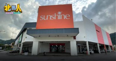 发林阳光广场旧址改建 将设首个民众会堂与羽球场