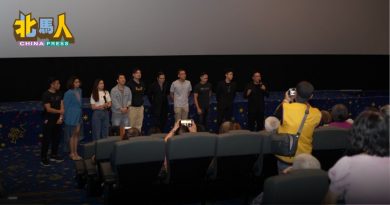 《Mah’s Journey》导演携主创谢票　 分享二战惊险逃亡灵感