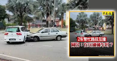 闹市玩碰碰车？疑是路霸车 撞后逃还挑衅