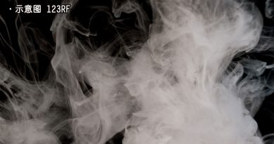 一般烟液也含毒 电子烟验出毒品案例上升