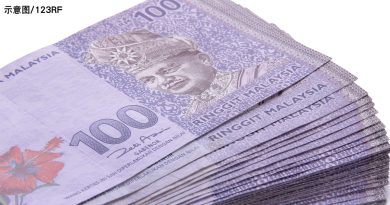 在槟接获上海公安局来电 中国博士生坠电话骗局 痛失84万