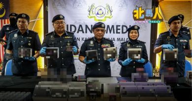 图走私逾52万电子烟液 配件 泰国籍司机 关卡被捕