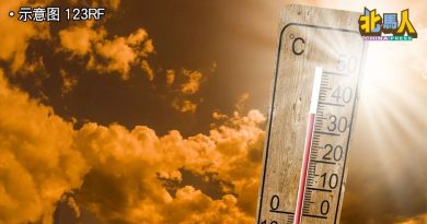 气象局：受西南季候风影响 8月持续气炎热雨量少