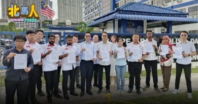 五金店国旗短暂倒挂︱ 槟社青团第3度报案 促请警方调查阿克马