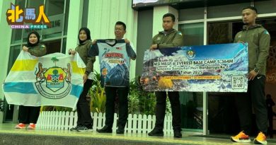 威省市厅将派10人团队 展开珠峰大本营远征