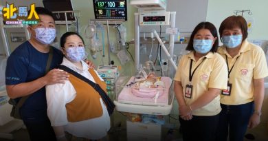 夫妇备孕多年终迎爱儿 不料早产呼吸急促患肺炎