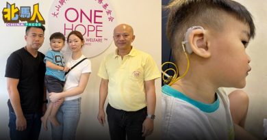 3岁童未能讲话 家人以为自闭 检验原来患严重听障