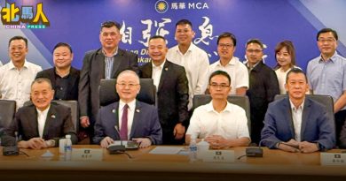 马华与广西林科院交流 推动林业教育合作共赢