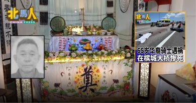 退休仅两周 华男领勤工奖后车祸丧命