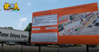 士拉央巫达玛路 下周改单向道 为期3个月