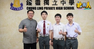 亚洲中学生英语辩论比赛 锺灵独中夺冠 获最佳辩手