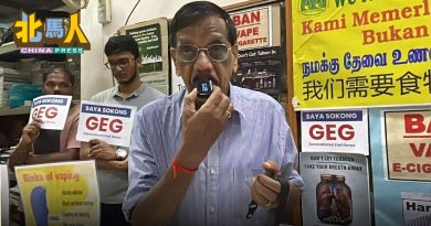 槟消协呼吁政府效仿狮城 把电子烟视为毒品