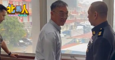 非法转移 储存柴油 华男判罚13万