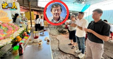 本报威省记者陈碧珊丁父忧 刘峻宾率同事致祭