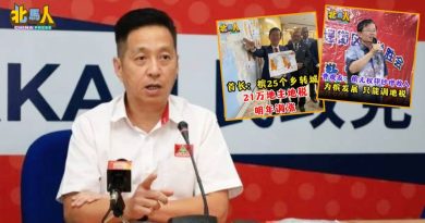 胡栋强：州政府大肆挥霍 “却不断向人民口袋挖钱”
