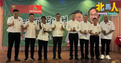 吉打民政来届大选 争取上阵1国3州席