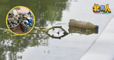 3小时内在柔府河 捞起逾百公斤垃圾