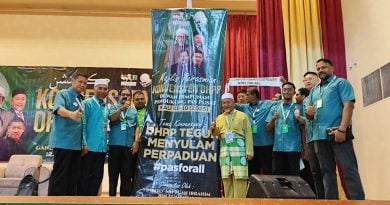 伊斯兰党支持者大会｜建议国小 教华淡语 端依布拉欣：促进各族了解