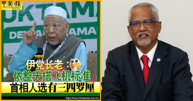 称有三、四车首相人选 马夫兹：伊党罗厘坏的