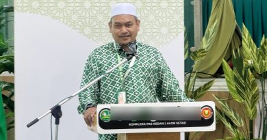 伊党大会｜伊党议员建议政府 国有化 大米 食用油