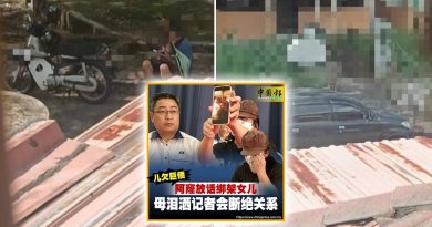 开记者会无阻阿窿 续嚣张追债 威胁交出2女