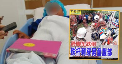 脚车铁杆刺穿腹部 男童脱离险境