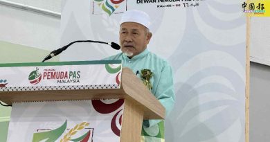 伊青团大会｜端依布拉欣：很多人问国盟首相人选 显示对政府失信心