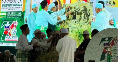 伊党大会｜我们来了！ 伊党誓师 剑指布城