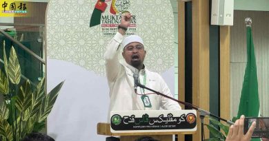 伊党大会｜雪代表放话：拿下沙政权 “伊党出任州首长”