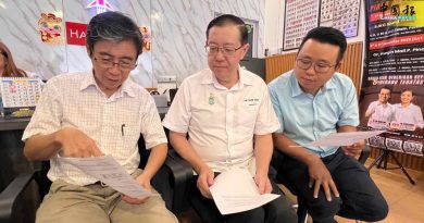 多缴53万税 5年后才退回部分 林冠英轰：我当财长未接过投诉