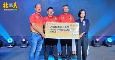 共同维护蔗公信仰文化 罗竣传吁民 加入石灵宫