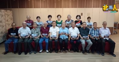 韩江中学60周年钻禧庆典 校友筹款60万回馈母校