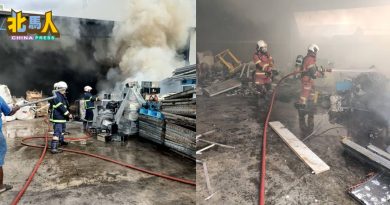 存放二手物品 仓库起火燃烧