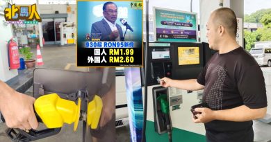 BUDI 95机制｜油站系统运作稳定 有长者混淆插卡顺序