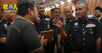 警方严打边境走私零容忍 吉警长：56名执法员涉疏忽遭查