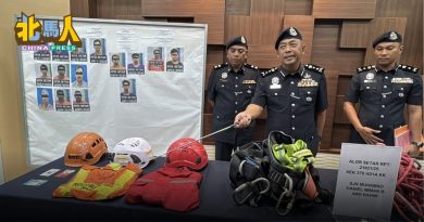 破跨州电缆盗窃案  吉警捕10人