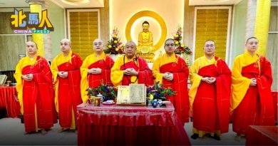 9月中旬办大型超度法会  威中佛教会弘扬孝道