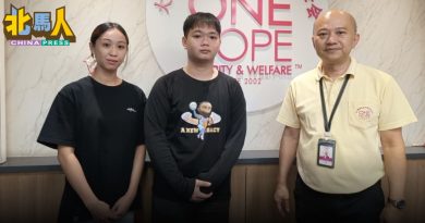 24岁年轻爸爸患血癌 盼移植骨髓康复续陪家人