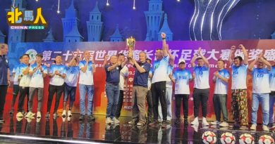 槟华足会勇夺长青杯  45岁组点球爆冷摘冠