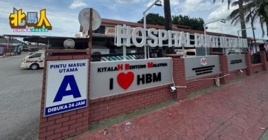 双喜临门！大山脚医院夺永续大奖 再迎扩建喜讯