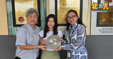 韩江中学校友蔡灵 获清华大学硕士班录取