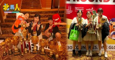 世界学者杯国际赛 韩中获143金64银16奖杯