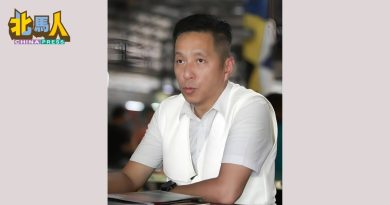 槟政府储备金剧减 胡栋强要曹观友解答4疑问