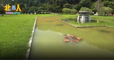 李文兴：升旗山吊缆施工影响  植物园莲花池 泊车场暂关闭