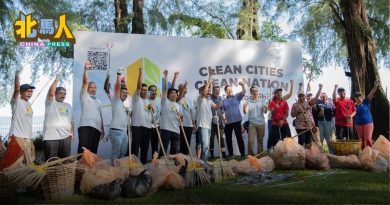 配合世界清洁日合力“大扫除”  100人清出159公斤垃圾