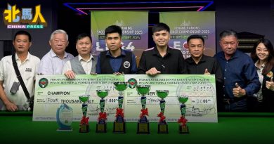 槟斯诺克赛第4站95人参赛 林谷良夺冠获单杆最高分